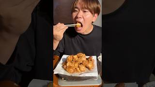 Karaagemukbang [upl. by Adnac]