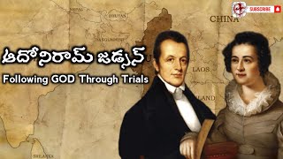 Adoniram Judson  EP 15  Heroes Of The Faith  Telugu Missionary Story  Lakkoju Sandeep [upl. by Lura]