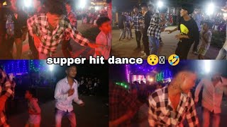 durga puja supper hit dance [upl. by Sucramrej]