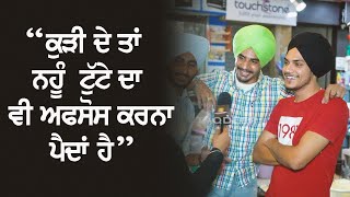 ਜੋ ਇਕ ਵਾਰ ਇੱਥੇ ਆਜੇ ਫੇਰ Chaska ਬਹੁਤ ਪੈੜਾ  Gedi te gap shap  Taqdeer media [upl. by Nyrrat]