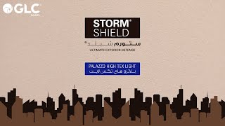 STORMSHIELD  HOW TO  PALAZZO HIGH TEX LIGHT [upl. by Neehar884]