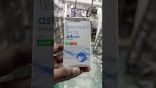 Asthalin inhaler vairalshort [upl. by Winou]