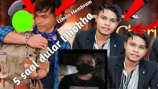 limon hembram 5 saal dular Dhokha ara bolo kate ghapa ghapa viral video [upl. by Oloap503]