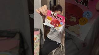 fitness shock protein cookies biscuit дегустация ч1 красныйбархат redvelevet обзор [upl. by Retseh]