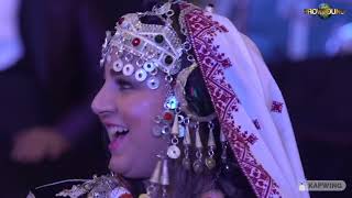 Amazigh tradional Moroccan dance [upl. by Fishback]