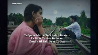 Ruthega na mujhse mere sathiya Lyrics Song  Nishit OmkarNishit Basumatary  Aditya Bhardwaj [upl. by Guevara]