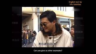 Chow Yun Fat interview on threats from Triads 1992 English subtitled [upl. by Aidnahs]