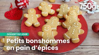 Le plus mignon des biscuits de Noël  750g [upl. by Weksler445]