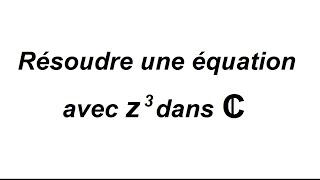 Résoudre une équation avec une racine évidente dans les complexes [upl. by Tolley]