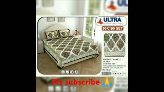 King size bed sheet wholesale price only my channel please order my comment box ☑️☑️🎁🎁 [upl. by Ludewig882]