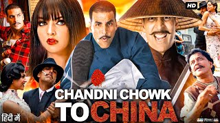 Chandni Chowk to China Full Movie Review amp Story Explained  Akshay Kumar  Deepika Padukone [upl. by Markiv]