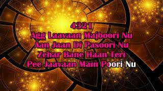 Pasoori Bhangra Remix Karaoke With LyricsAli Sethi x Shae Gill [upl. by Giguere]