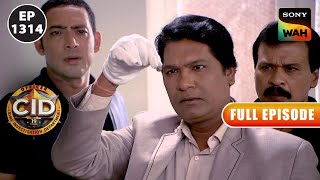 CID ने Uncover किया Haunted Mansion का राज़  CID  सीआईडी  18 Nov 2023 [upl. by Sivaj829]