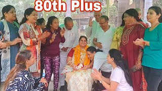 Birthday Celebration  Birthday Party  80th Birthday Celebration  Yog Guru Krishna Taparia [upl. by Harrad890]