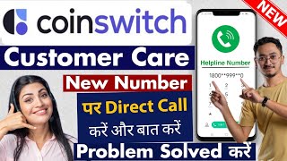 How To Contact CoinSwitch Customer Care  CoinSwitch Customer Care Number  CoinSwitch BitcoinCrypto [upl. by Elliven14]