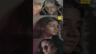 Erikkarai Thottathile Ezhai TamilVideo Song Oli Piranthathu Movie P Susheela  Vijayan  Menaka [upl. by Ainedrag520]