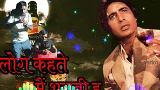 Mujhko Pina Hai Peene Do HD  मुझको पीना है पीने दो  Mithun Chakraborty Songs  Phool Aur Angaar [upl. by Hortense623]