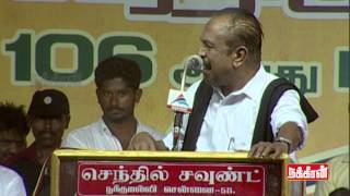 We will meet any battle Vaiko Speech in Heavy Rain  NAKKHEERAN WEBTV [upl. by Epotimet139]