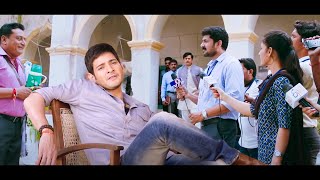 Superstar Mahesh Babu South Dubbed Action Movie  South Movie  Prakash Raj  Gopichand Rameshwari [upl. by Main]