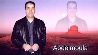 Abdelmoula Live  Chafat Fiya  Official Video [upl. by Hnirt]