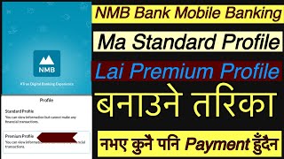 Nmb Bank Mobile Banking  eNMB Mobile Banking  Mobile Banking [upl. by Kapoor969]