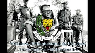 National anthem of Zaire 1971  1997  “La Zaïroise” [upl. by Endaira385]