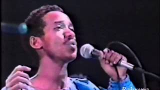 TPLF Song  Gobezay by Birhane Tareke ጎበዛይ ብብርሃነ ታረቀ [upl. by Adilem770]