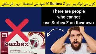 surbex z side effects urdu surbex z Hindi subtitles [upl. by Alemap498]