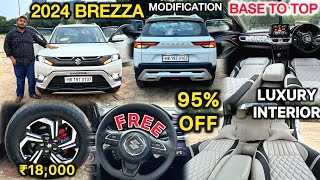 Brezza Modified Base To Top ₹50 हज़ार में🔥 Brezza Modification With Price [upl. by Fidel]