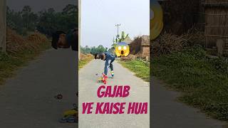 Sting bottle crack ho gaya bhojpuri skating skatingshoes Rkskatingboy95 BrotherSkating7 [upl. by Emmalee]