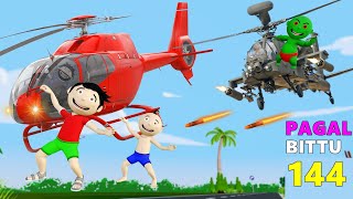 Pagal Bittu Sittu 144  Helicopter Wala Cartoon  Gadi Wala Cartoon  Bittu Sittu Toons [upl. by Hoenack]