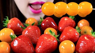 ASMR STRAWBERRY KUMQUAT TANGHULU MOST POPULAR FOOD ORANGE JUICE 딸기 탕후루 금귤 탕후루 먹방 MUKBANG [upl. by Bergquist141]