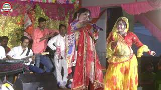 Yara O Yara Song2024  STAGE SHOW Songs2024  Devi के सदाबहार सबसे हिट गानेSingerdevistageshow [upl. by Nosredneh145]