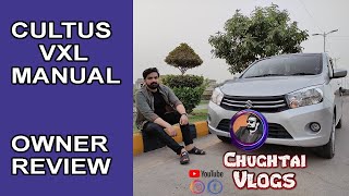 SUZUKI CULTUS  VXL MANUAL  2022 FULL OWNER REVIEW [upl. by Annayt]