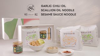 初耘 Chuyun｜Garlic Chili Oil Scallion Oil Noodle Sesame Sauce Noodle [upl. by Mosenthal]