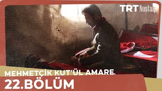 Mehmetçik Kutlu Zafer 22 Bölüm [upl. by Whyte]