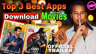 🎬New Best Movies Download App  Movie Download Website  New Movie Download Kaise Karen  Free movie [upl. by Oilime30]