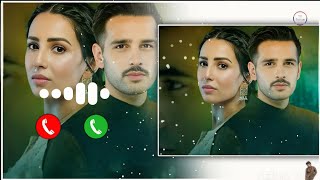 Ghair OST Ringtone  Ghair Drama Ringtone  Pakistani Ringtone  OST Song Ringtone  Azhan 20 [upl. by Schofield]