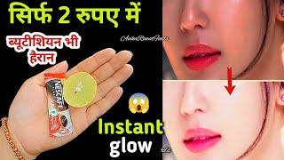 How to get Instant Glow in 2rupees at home  Glowing face pack  DIY face packSpotless Bright Skin [upl. by Akaenahs]