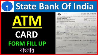 SBI ATM Card Form Fill UpState Bank Of India ATM Card Form Fill UpSBI Debit Card Form Fill Up [upl. by Bortman654]