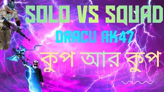 Solo VS Squad free fire Dracu AK47 Macanical MP40 Game Play [upl. by Alage]