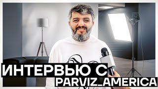 Долгожданное интервью с Parviz America  Про Америку  Все для туриста  По Таджикски [upl. by Epner]