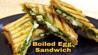 Boiled Egg Sandwich  How to make egg sandwich [upl. by Steep312]