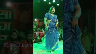 Kajal Raj Arkestra Dance Video 2024 साड़ी लसराये झकोरा मारे झुलनी Pramod Premi Trending Song [upl. by Phi]