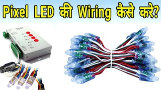 Pixel LED controller T1000S and power supply ki wiring kaise kare [upl. by Abrahan]