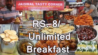 Unlimited Breakfast  Jaiswal Tasty Corner  quest mall opposed [upl. by Anilak]