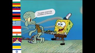 quotThe Krusty Krab pizzaquot In 40 different languages UPDATED SpongeBob Meme Pants [upl. by Lindblad626]