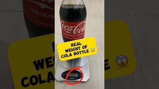 Exact Weight of a CocaCola Bottle Tested 2024 Latest drink experiment viralvideo [upl. by Freddi]