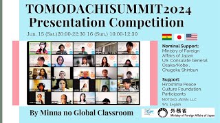 Tomodachi Smmit Online Presentation Competition [upl. by Barlow]