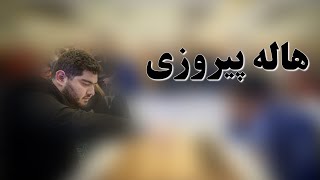 ناوارا  مقصودلو  مسترز پراگ  دور چهارم  2024 [upl. by Zeuqcaj]